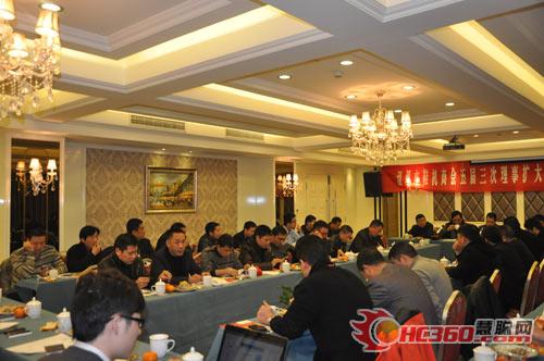 温州鞋机商会会议召开现场