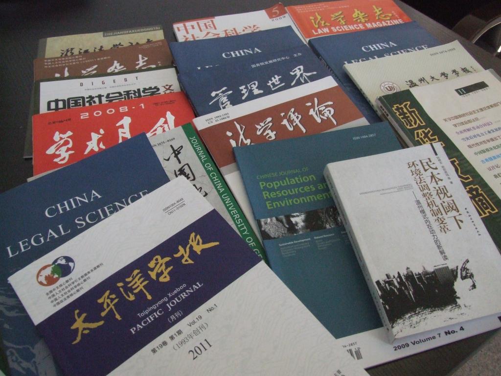 http://skc.wzu.edu.cn/UploadFile/201304/20130409122423159.jpg